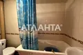 квартира по адресу Ицхака Рабина ул., 2