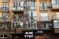 комерційна за адресою Метрологічна вул., 15