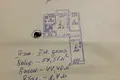 квартира по адресу Нивская ул., 3/5