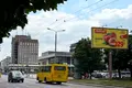 квартира по адресу Независимости ул., 57