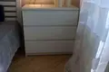 квартира по адресу Науки просп., 11