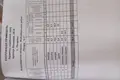 дом по адресу с. Почуйки, Вишнева, 26А
