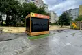комерційна за адресою Сонячна Набережна вул. (Маршала Малиновського), 36