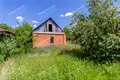 будинок за адресою Центральна, 7