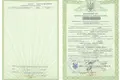 участок по адресу Князя Святослава ул.