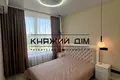 квартира по адресу Дегтяревская ул., 25-Е