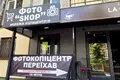 коммерческая по адресу Дорогожицкая ул., 15
