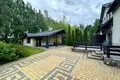 будинок за адресою вул. Володимира Івсюка, 12