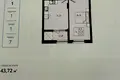 квартира за адресою Трускавецька вул., 48