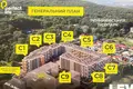 квартира по адресу Галицкая ул., 4
