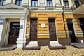 коммерческая по адресу Владимирская ул., 22