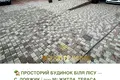будинок за адресою Локтева, 2
