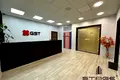 коммерческая по адресу Левитана ул., 105б