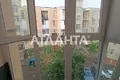 квартира по адресу Торговая ул., 1