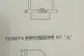 квартира за адресою бульвар Лесі Українки, 4 