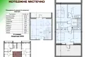 квартира за адресою Білогородська вул., 10