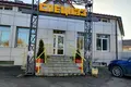 коммерческая по адресу Любечская ул., 56