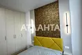 квартира за адресою Краснова вул., 1-А