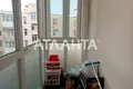 квартира по адресу Торговая ул., 1