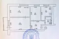 квартира за адресою Нове Шосе, 15