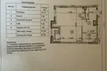 квартира по адресу Берестейский просп. (Победы), 42а