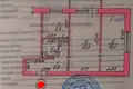 квартира за адресою Тарасівська вул., 28-А