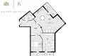 квартира по адресу Степана Бандери ул., 23