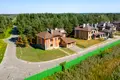 будинок за адресою Лісова вул., 559
