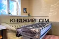 квартира за адресою Євгена Коновальця вул. (Щорса), 23