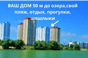 квартира по адресу Драгоманова ул., 1-К