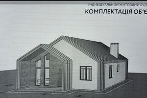 будинок за адресою Київська