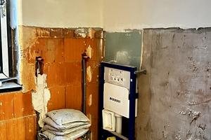 дом по адресу Богдана Хмельницкого ул., 11