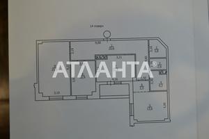квартира за адресою Жаботинського вул. (Пролетарская улица), 54