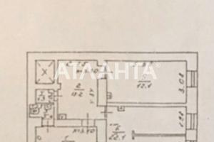 коммерческая по адресу Спиридоновская ул., 15