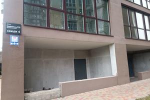 квартира за адресою Мандриківська вул., 51л