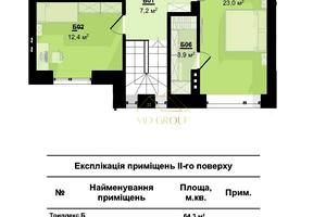 дом по адресу Волчинецкая ул.