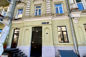 коммерческая по адресу Богдана Хмельницкого ул., 40