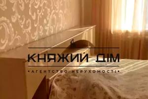 будинок за адресою Садова, 6