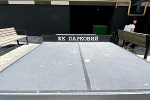квартира за адресою Романа Вірастюка вул., 1