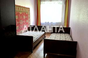 квартира за адресою Олексія Вадатурського вул. (Маршала Малиновського), 55