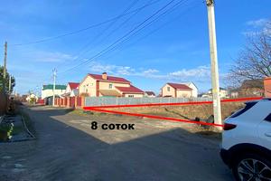 участок по адресу Независимости ул.