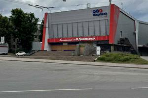 квартира по адресу 23 Августа ул., 62