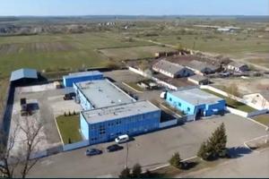 коммерческая по адресу Промислова, 1