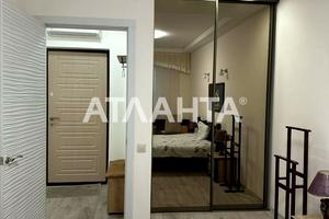 квартира по адресу Академика Королёва ул., 100