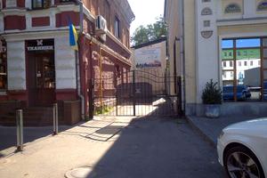 комерційна за адресою Степана Бандери вул. (Шмідта), 5/3