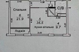 квартира по адресу средняя, 24