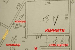 коммерческая по адресу Бориса Гмыри ул., 1Б/6