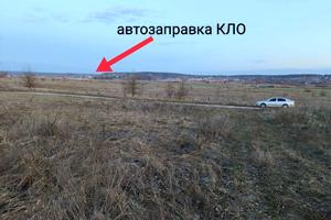 участок по адресу 
