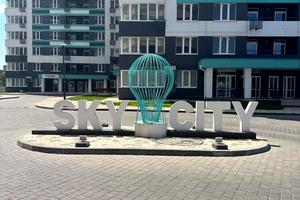 квартира за адресою Варненська вул., 27а/3