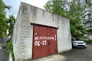 комерційна за адресою Чорновола, 4